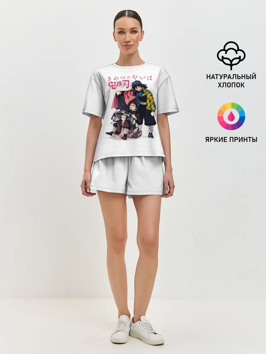 Женская пижама с шортами / Танджиро и Незуко под укрытием Гию