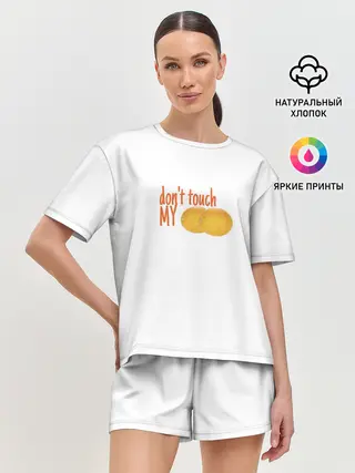 Женская пижама с шортами / Не распускай руки