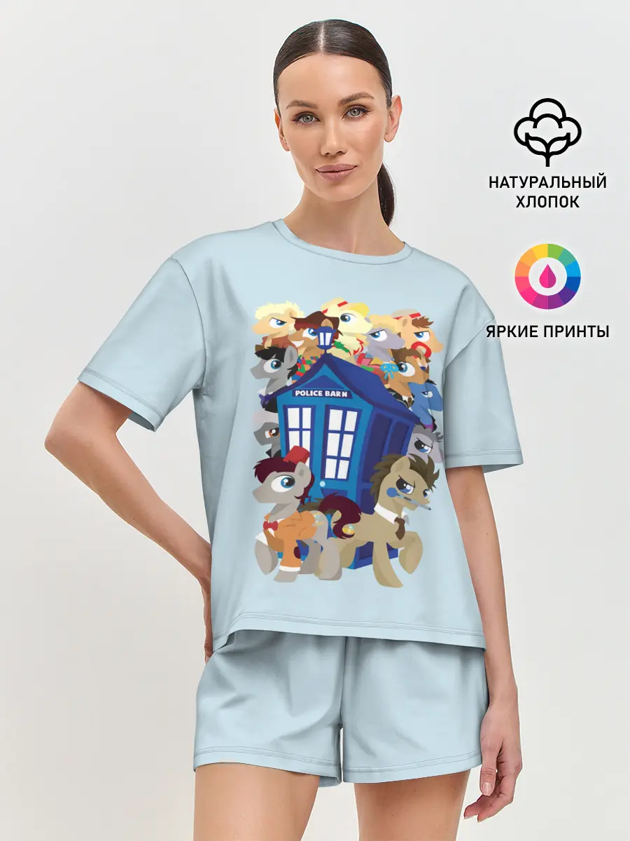 Женская пижама с шортами / My little pony x Doctor Who