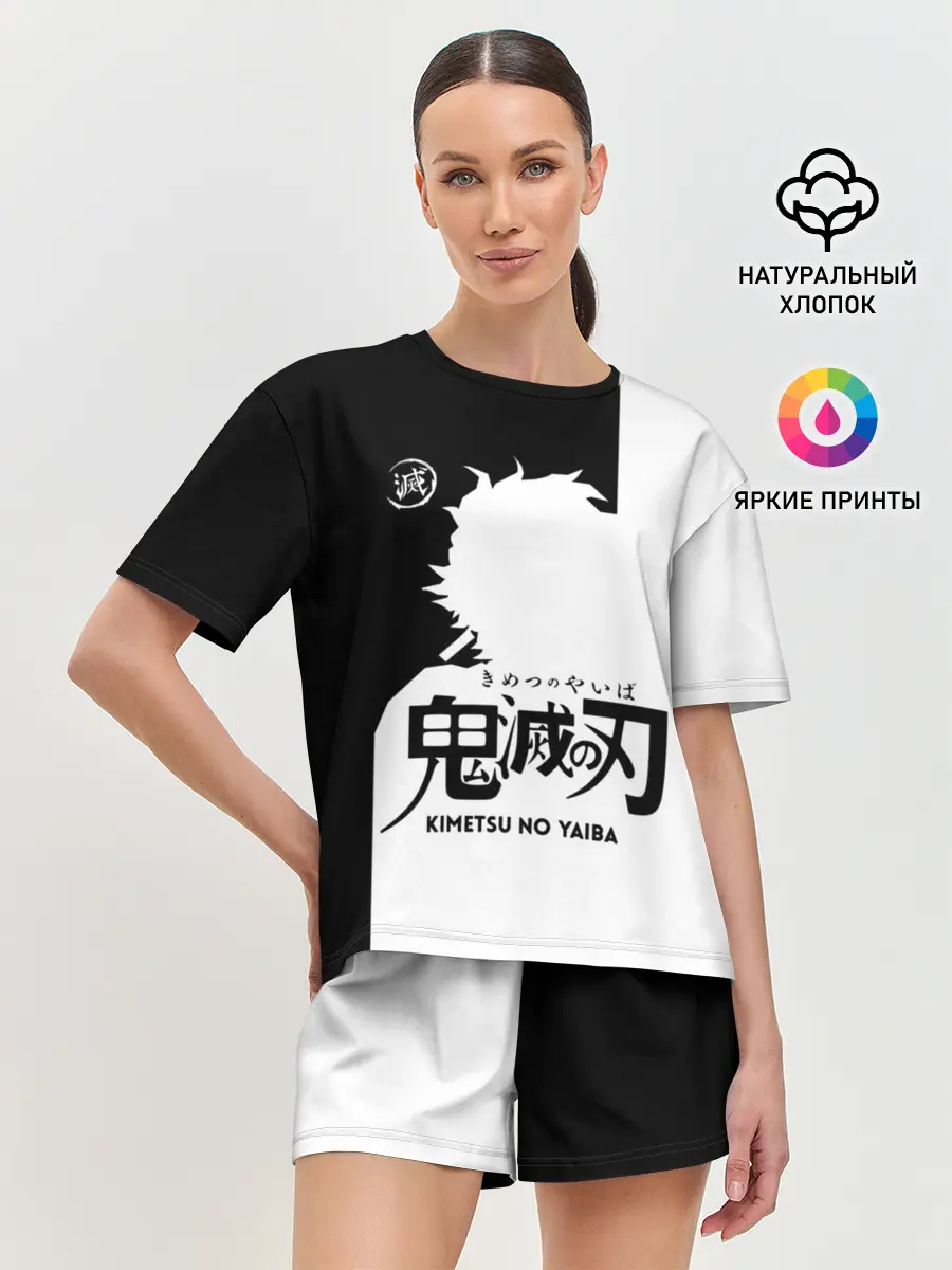 Женская пижама с шортами / Черно белый силуэт Танджиро