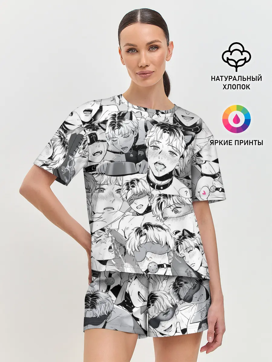 Женская пижама с шортами / Ахегао/Ahegao парни О Чан У