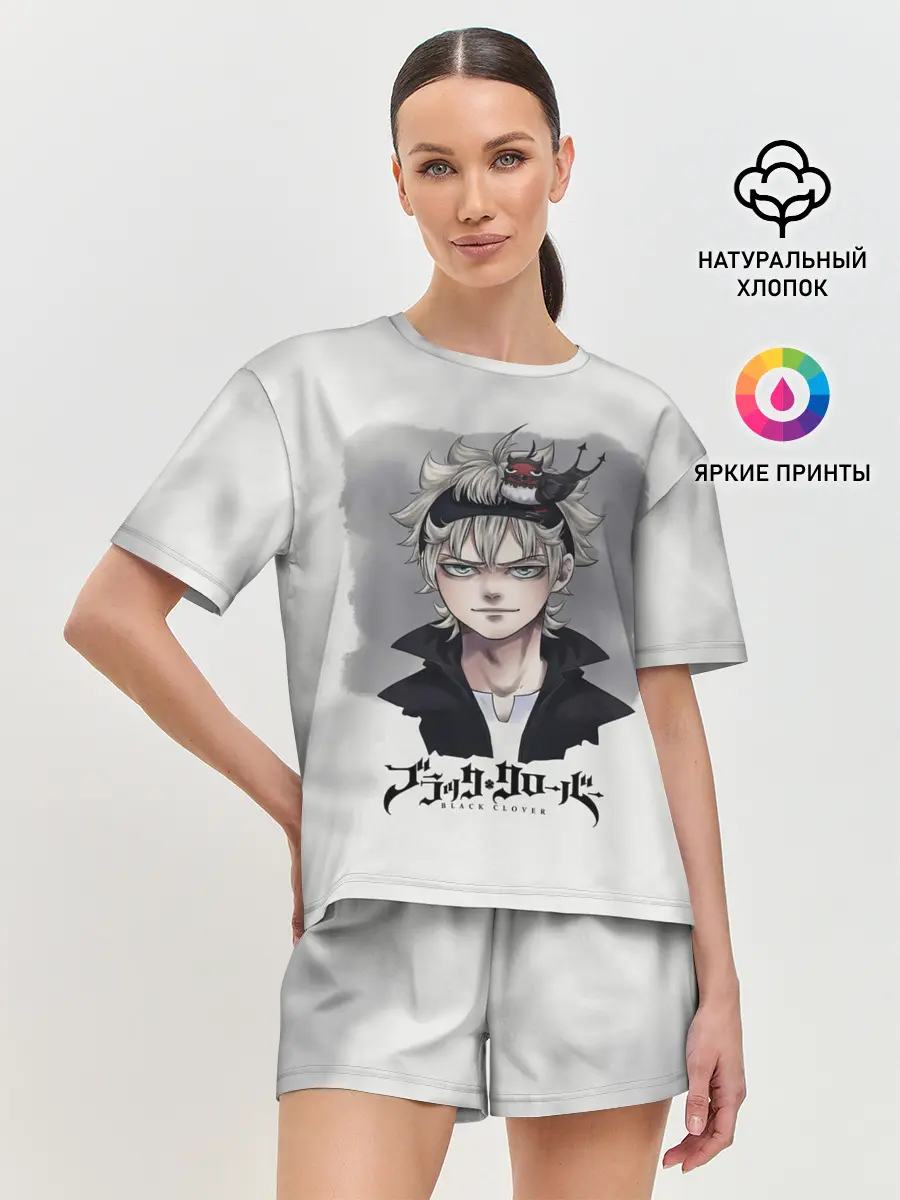 Женская пижама с шортами / Аста и Секре Чёрный клевер