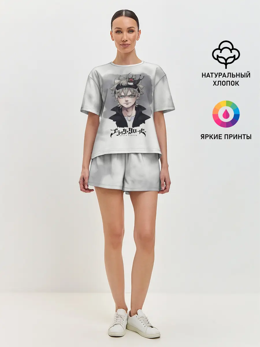 Женская пижама с шортами / Аста и Секре Чёрный клевер