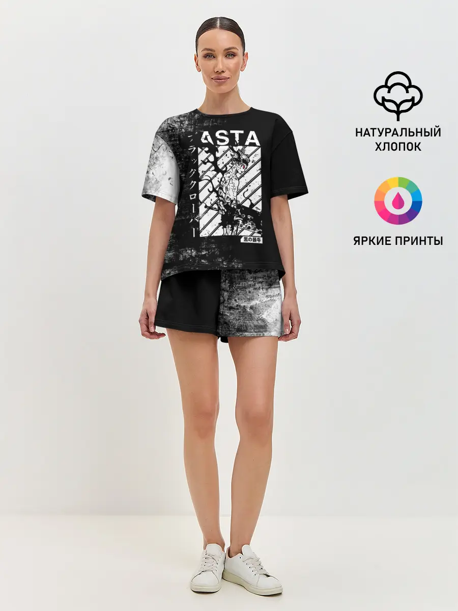 Женская пижама с шортами / Чёрный Аста | Чёрный Клевер