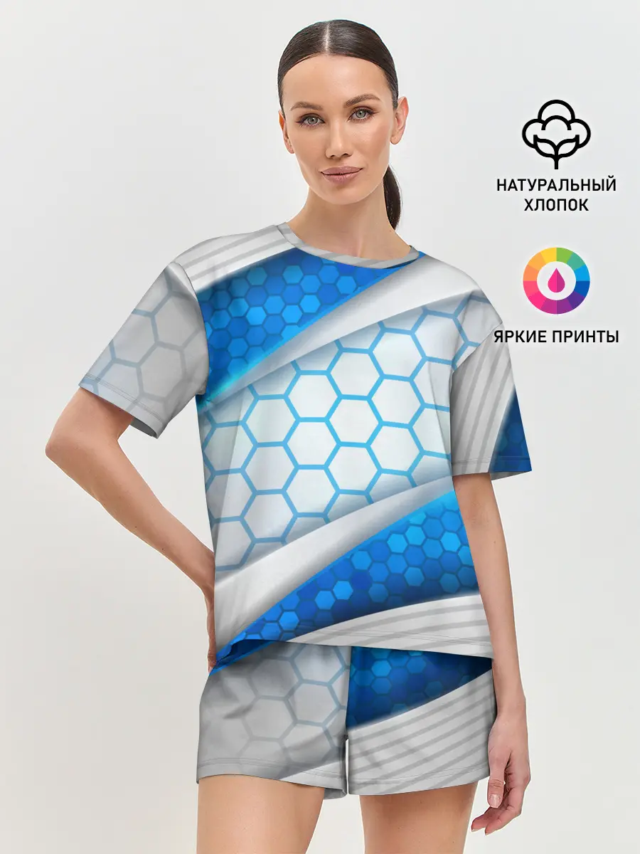 Женская пижама с шортами / 3D AQUA БРОНЯ ОБЪЕМНЫЕ СОТЫ