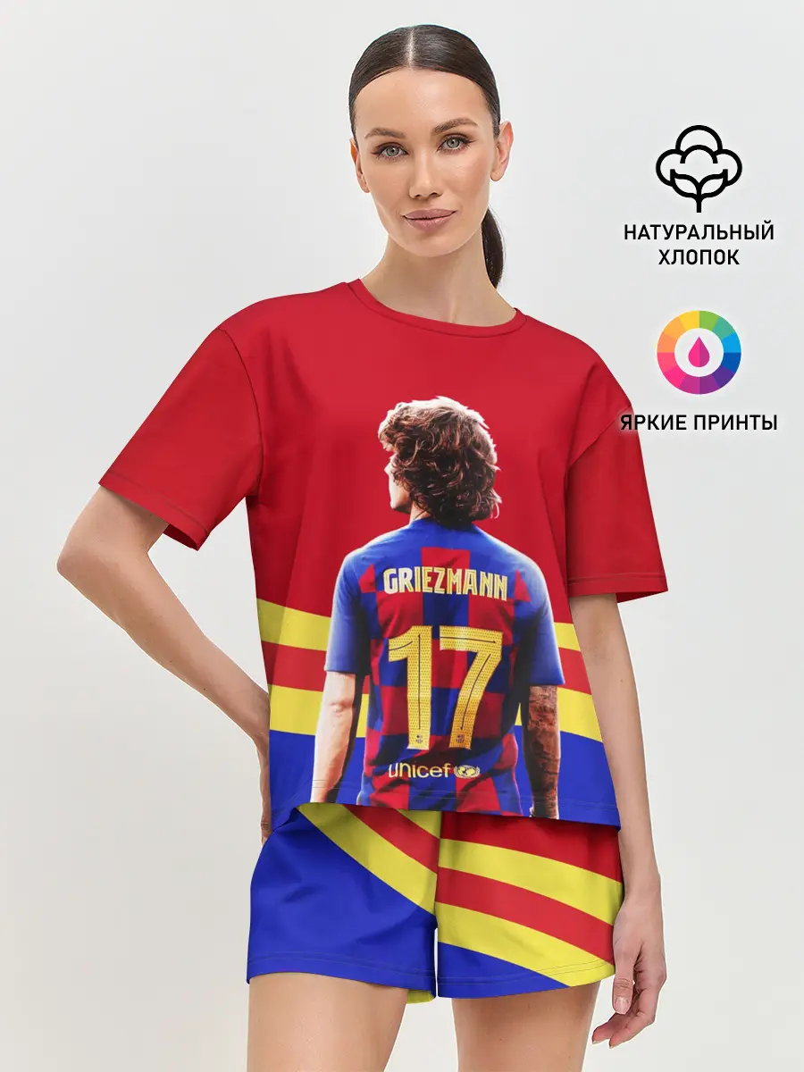 Женская пижама с шортами / АНТУАН ГРИЗМАНН / БАРСЕЛОНА