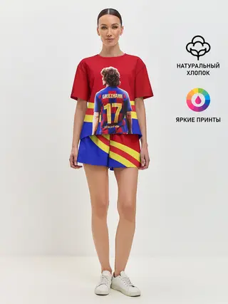 Женская пижама с шортами / АНТУАН ГРИЗМАНН / БАРСЕЛОНА