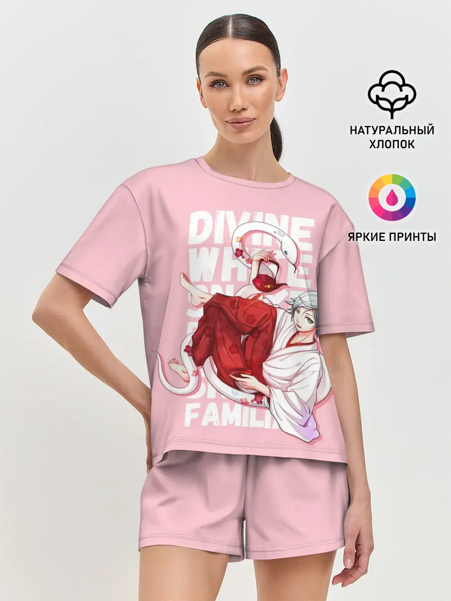 Женская пижама с шортами / Divine white snake