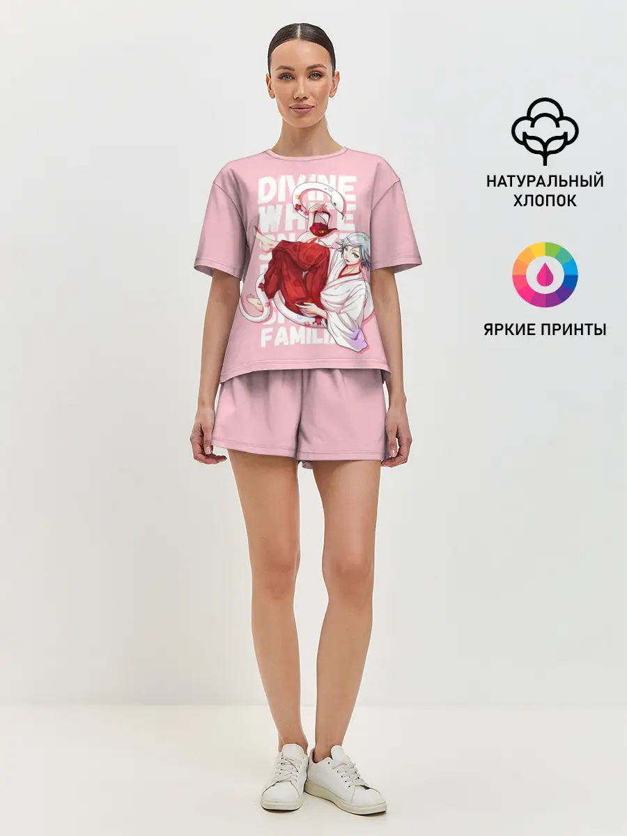 Женская пижама с шортами / Divine white snake