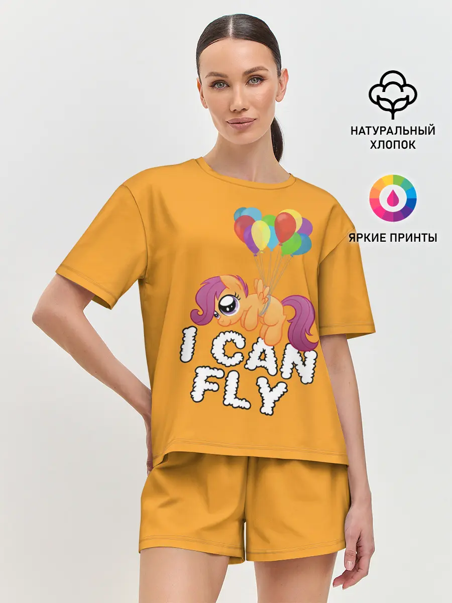 Женская пижама с шортами / Я могу летать