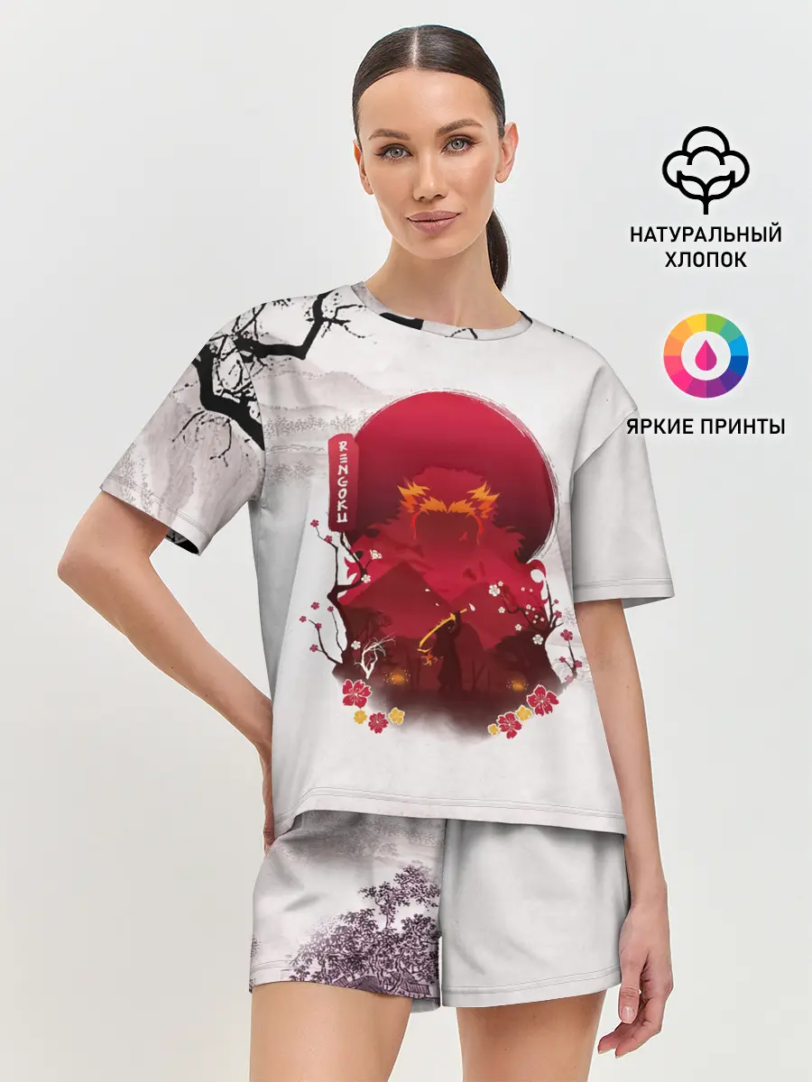 Женская пижама с шортами / Кенджиро Ренгоку Kimetsu no Yaiba