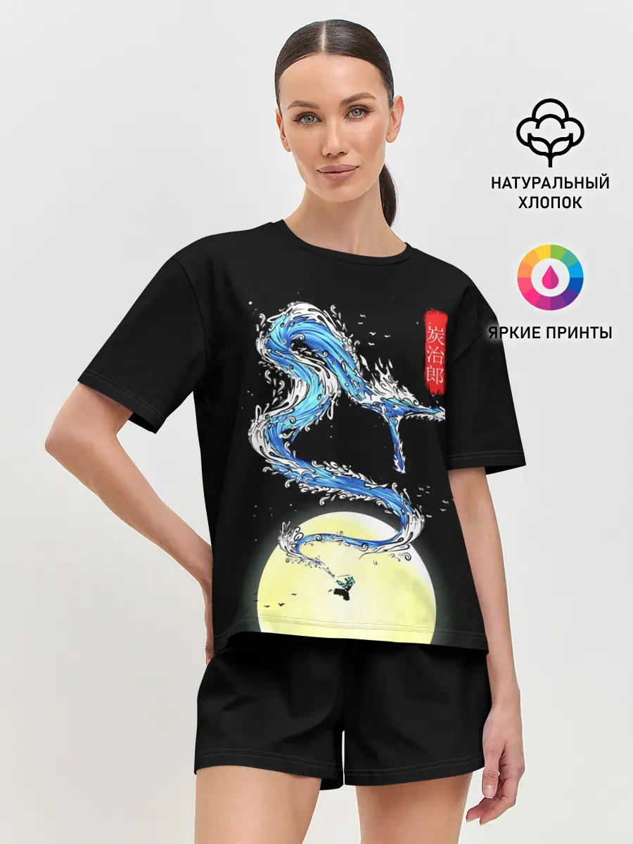 Женская пижама с шортами / Водяной дракон Танджиро