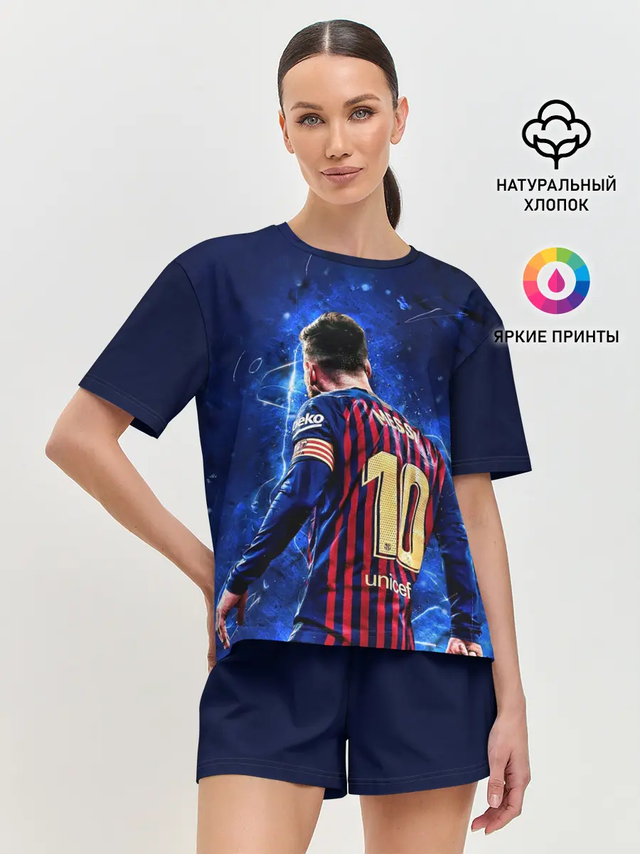 Женская пижама с шортами / Leo Messi | Лео Месси | 10