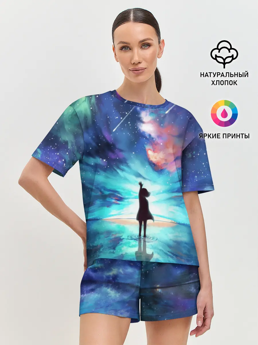 Женская пижама с шортами / Дотянуться до космоса