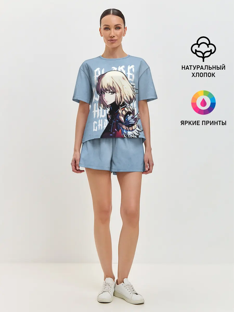 Женская пижама с шортами / Blade Dancer