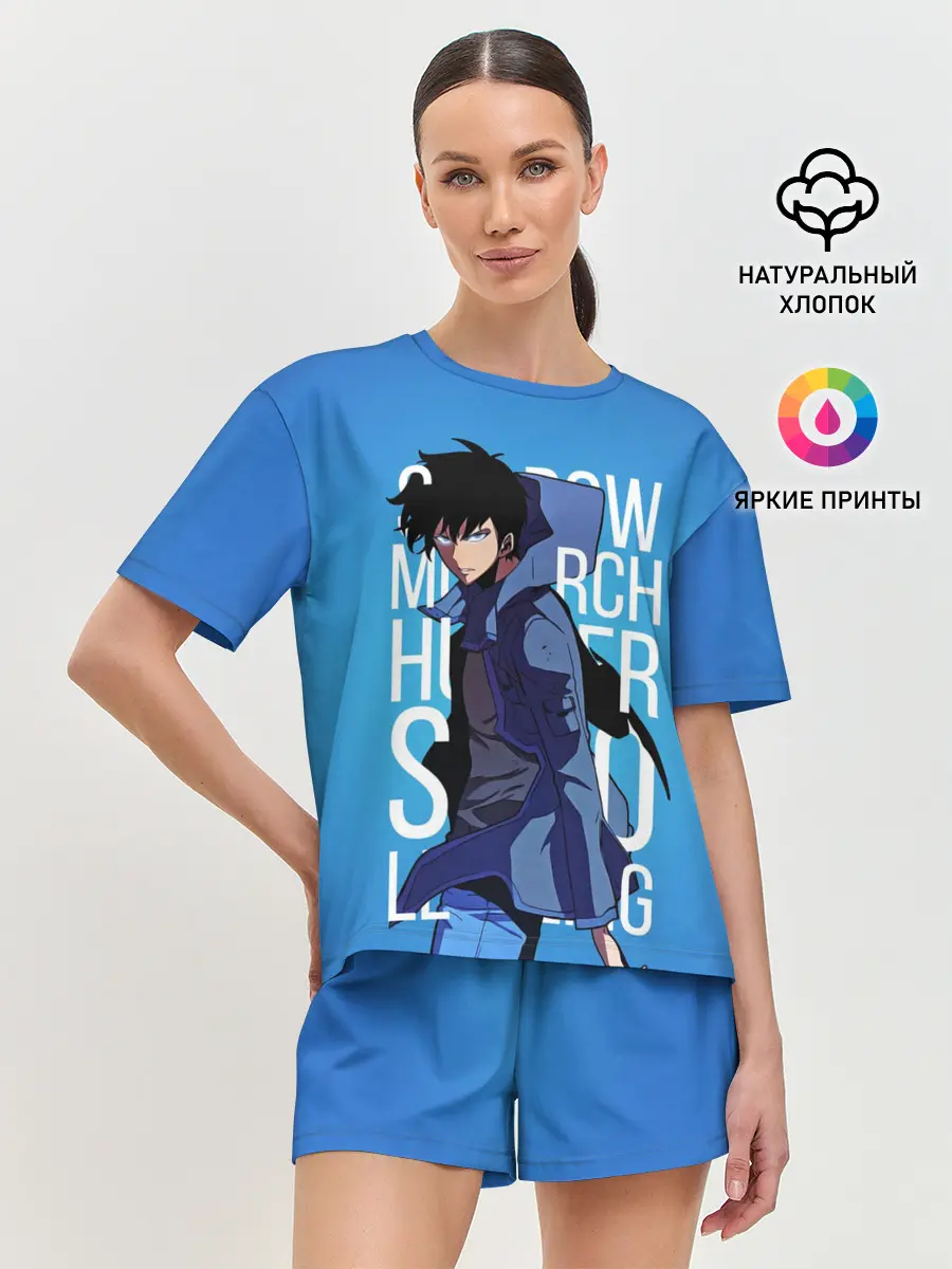 Женская пижама с шортами / Shadow Monarch