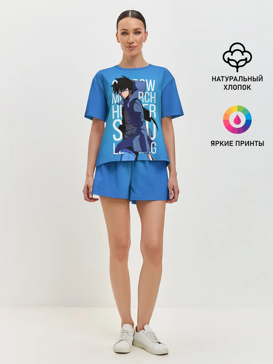 Женская пижама с шортами / Shadow Monarch
