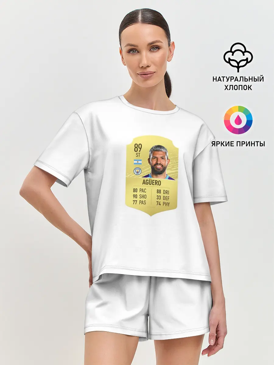 Женская пижама с шортами / Серхио Агуэро