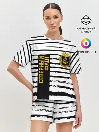 Женская пижама с шортами / СЕВЕРНЫЙ ФЛОТ ТЕЛЬНЯШКА ВМФ