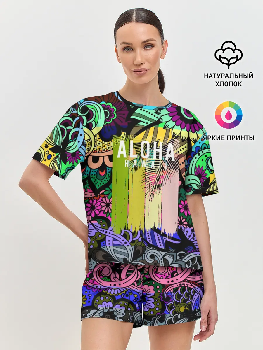 Женская пижама с шортами / АЛОХА ГАВАЙИ | ALOHA HAWAII