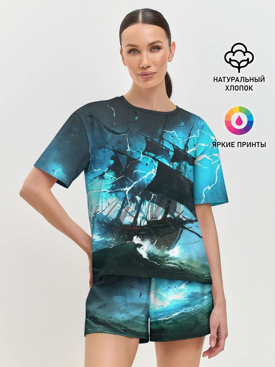 Женская пижама с шортами / Летучий голландец