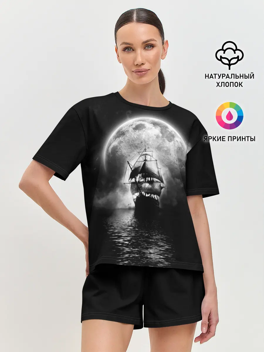 Женская пижама с шортами / Летучий голландец