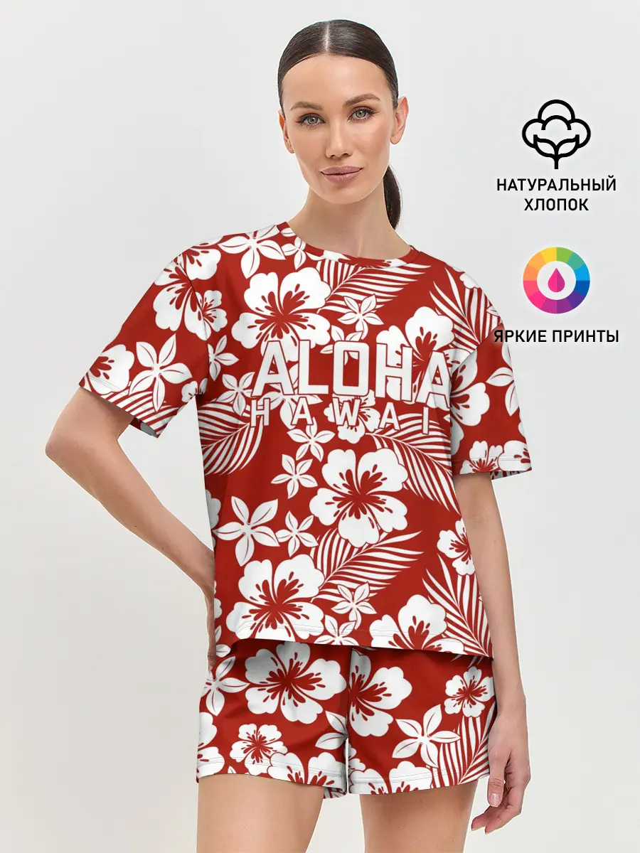 Женская пижама с шортами / ALOHA HAWAII | АЛОХА ГАВАЙИ