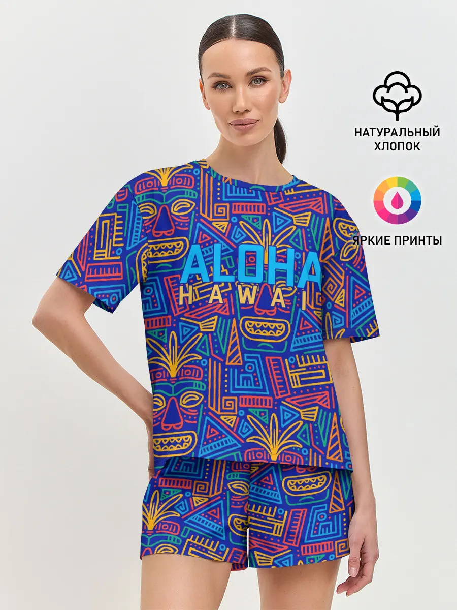 Женская пижама с шортами / ALOHA HAWAII | АЛОХА ГАВАЙИ