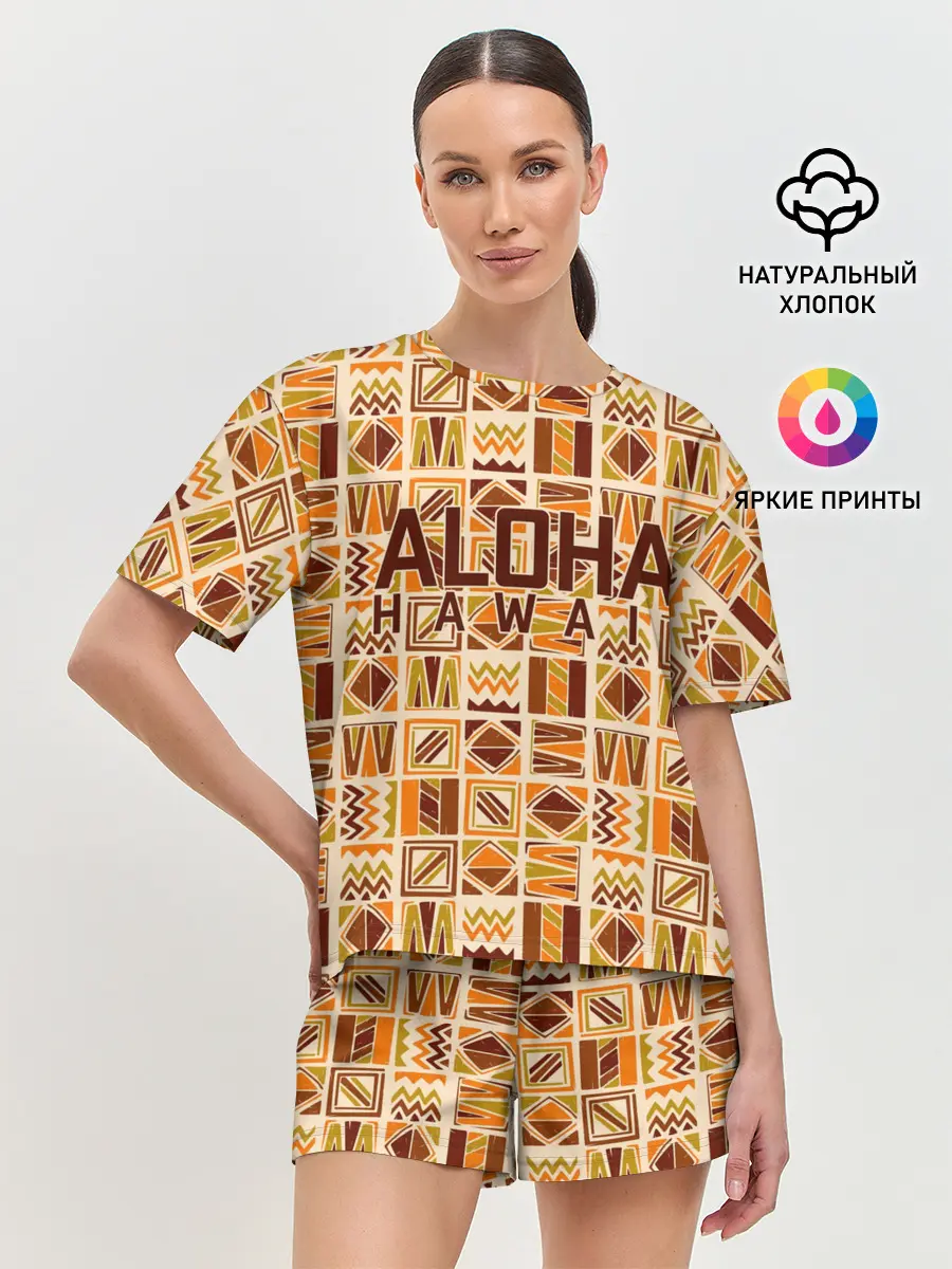 Женская пижама с шортами / АЛОХА ГАВАЙИ, ALOHA, SUMMER
