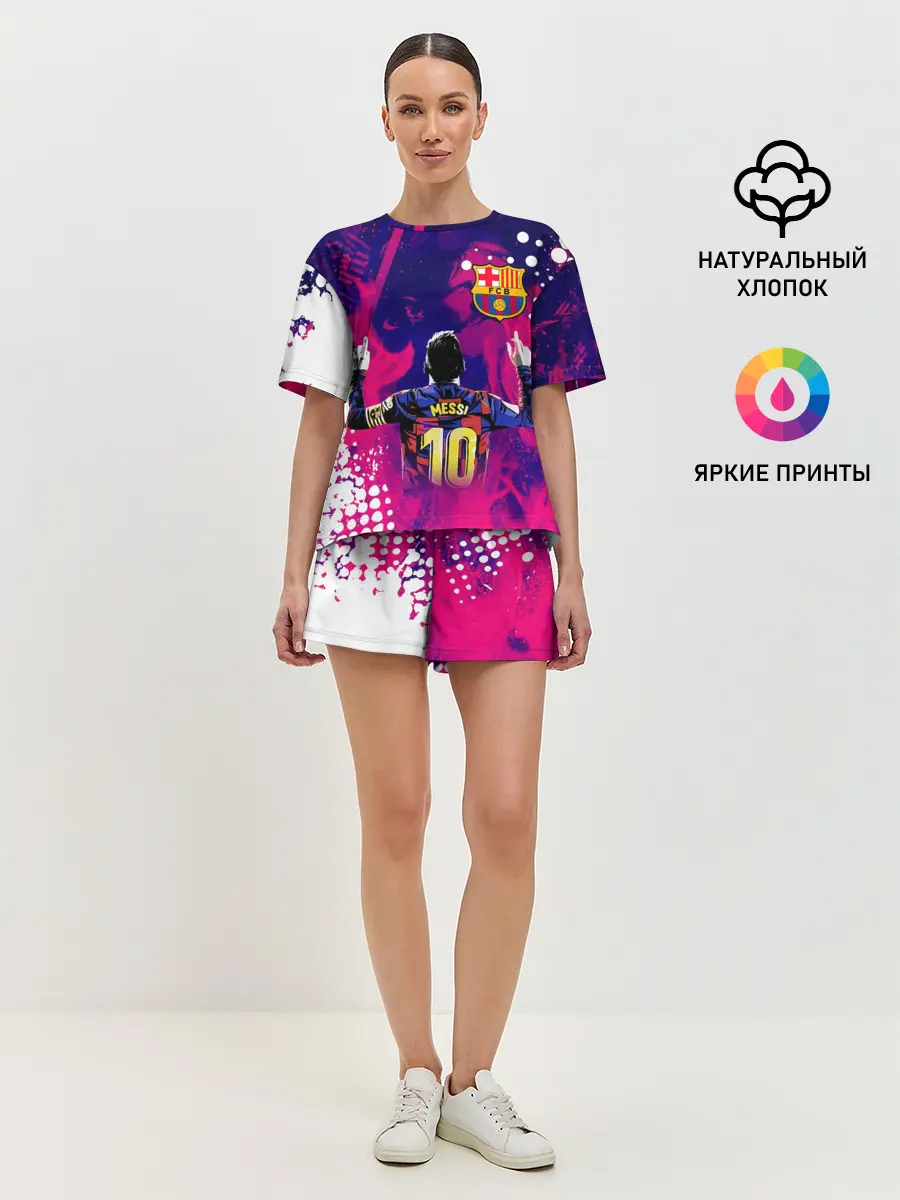 Женская пижама с шортами / ЛИОНЕЛЬ МЕССИ / FIRE / ОГОНЬ