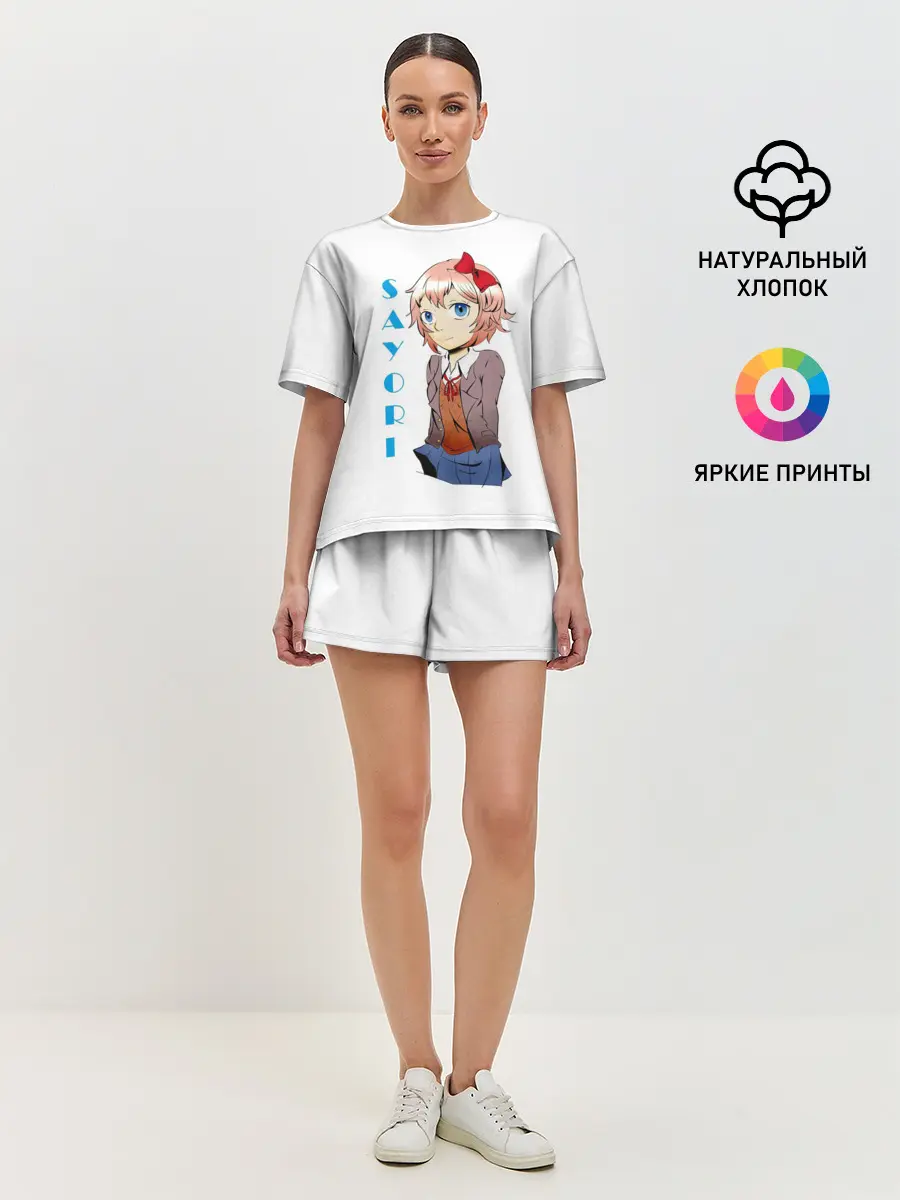 Женская пижама с шортами / Doki Doki SAYORI