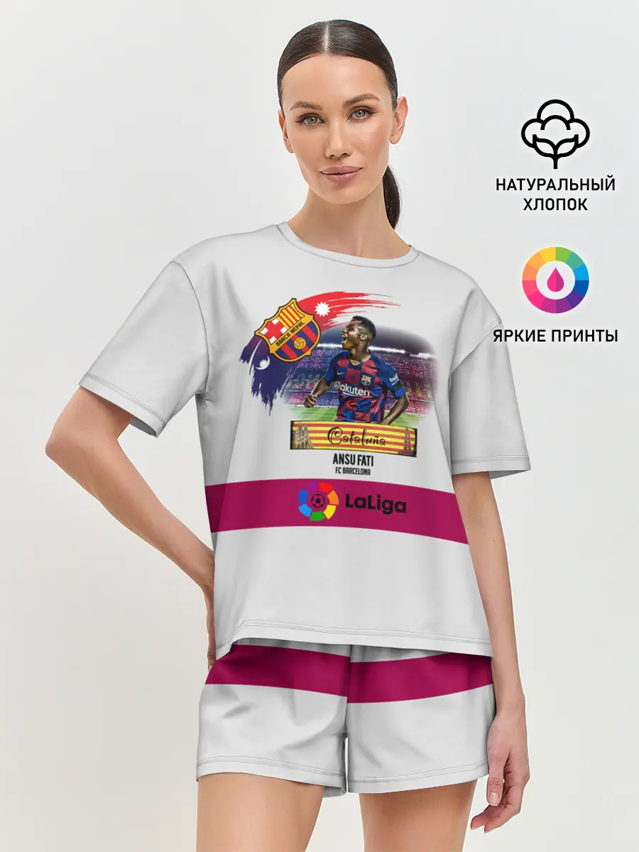 Женская пижама с шортами / Фати игрок Барселоны