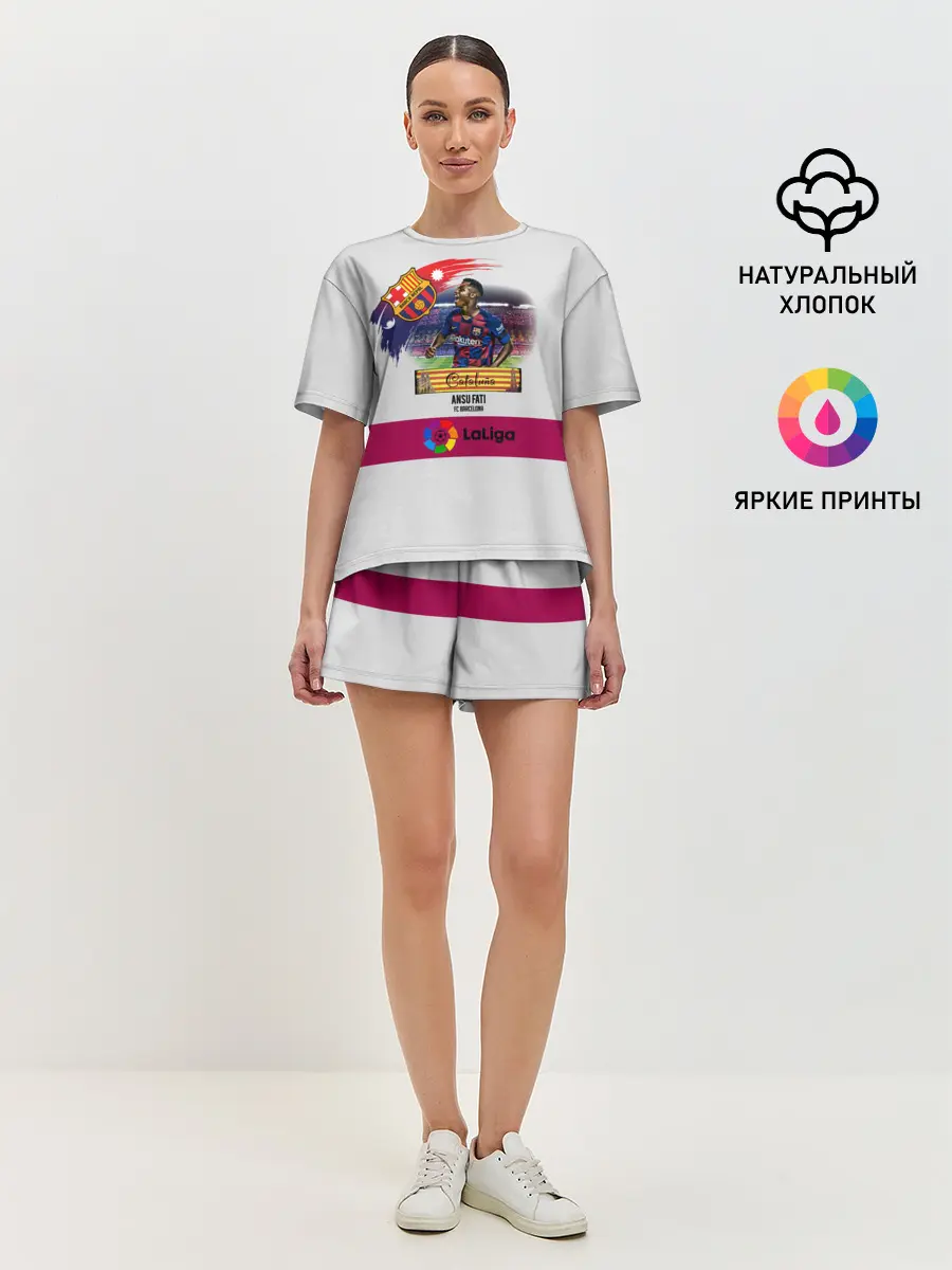 Женская пижама с шортами / Фати игрок Барселоны