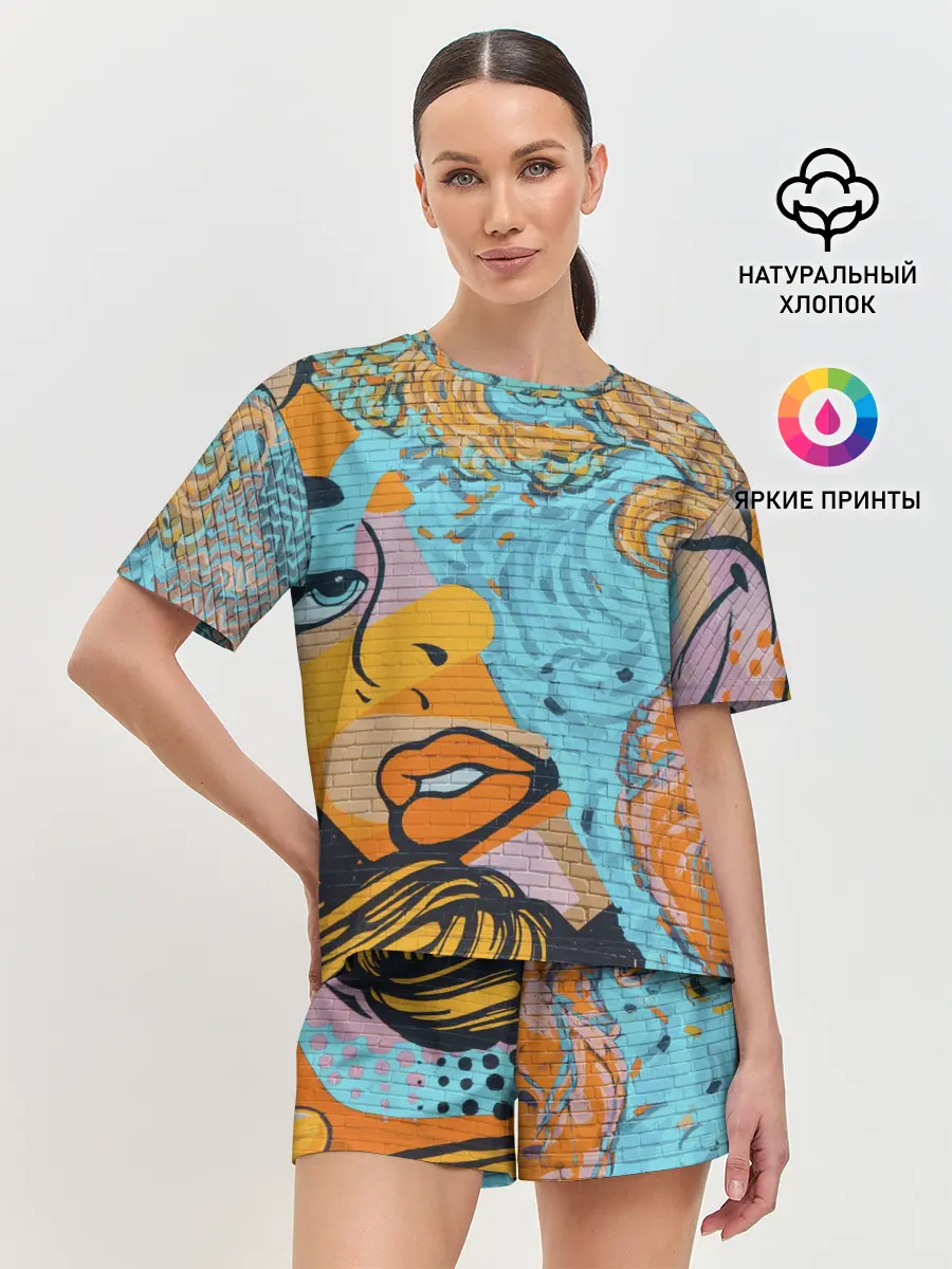 Женская пижама с шортами / Граффити арт