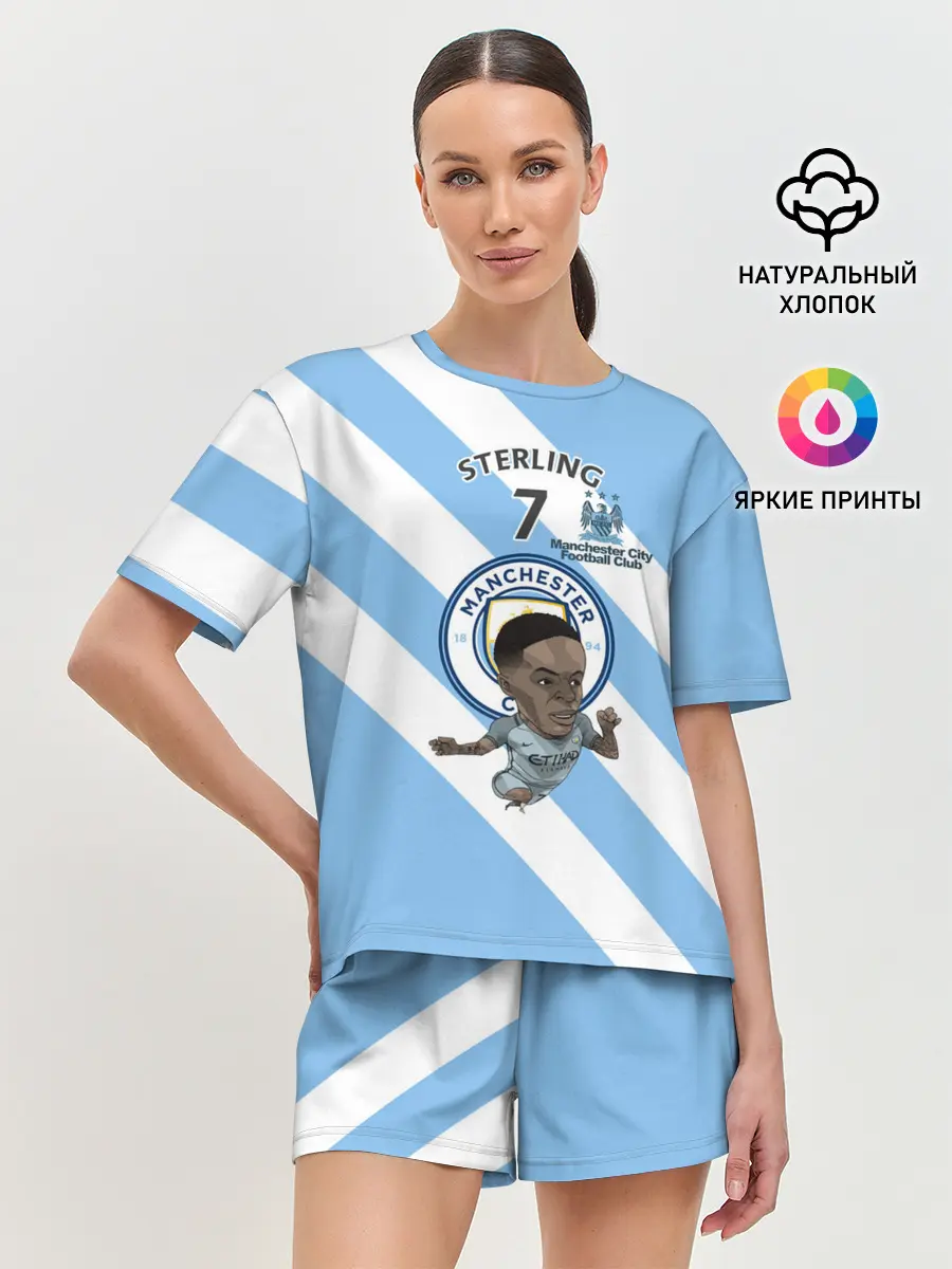 Женская пижама с шортами / Рахим Стерлинг МанСити