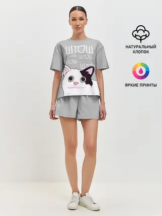 Женская пижама с шортами / штош