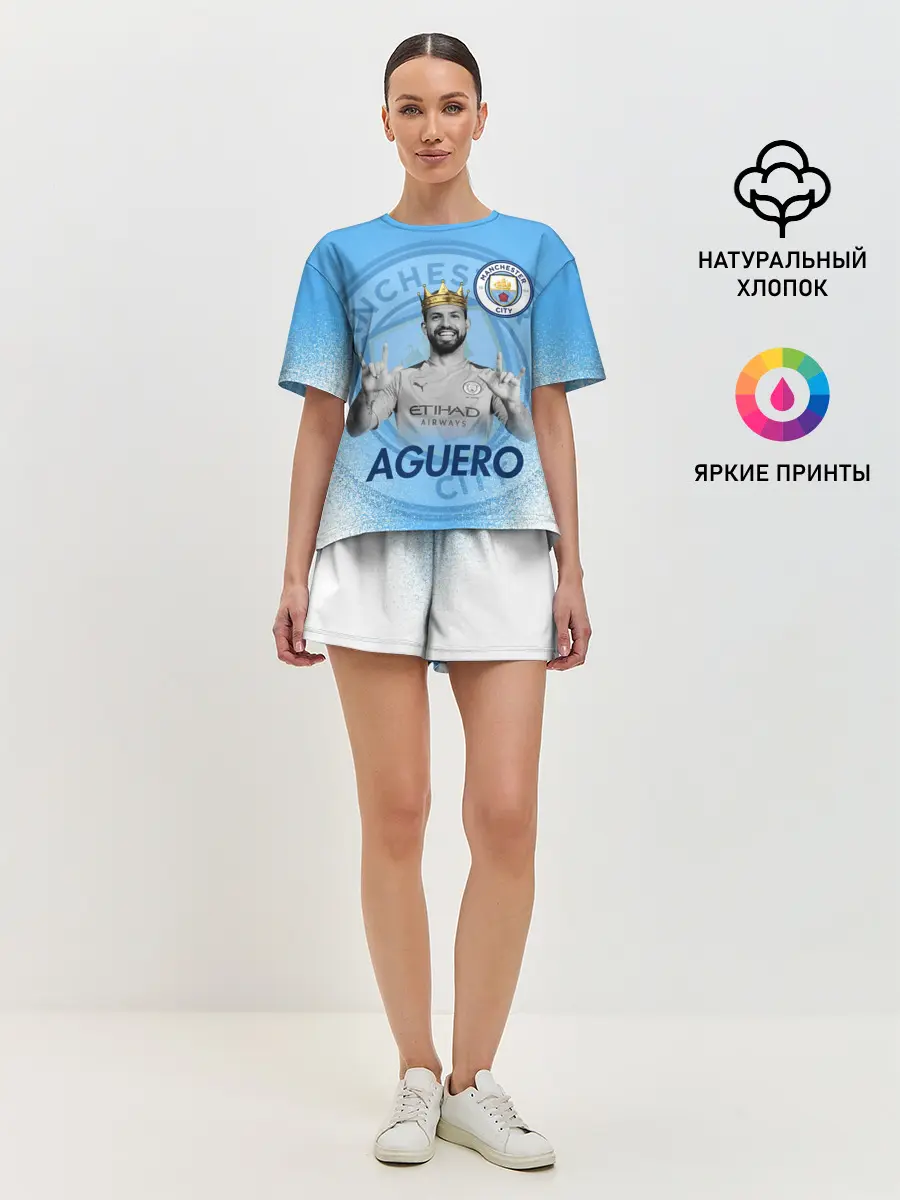 Женская пижама с шортами / СЕРХИО АГУЭРО / SERGIO AGUERO