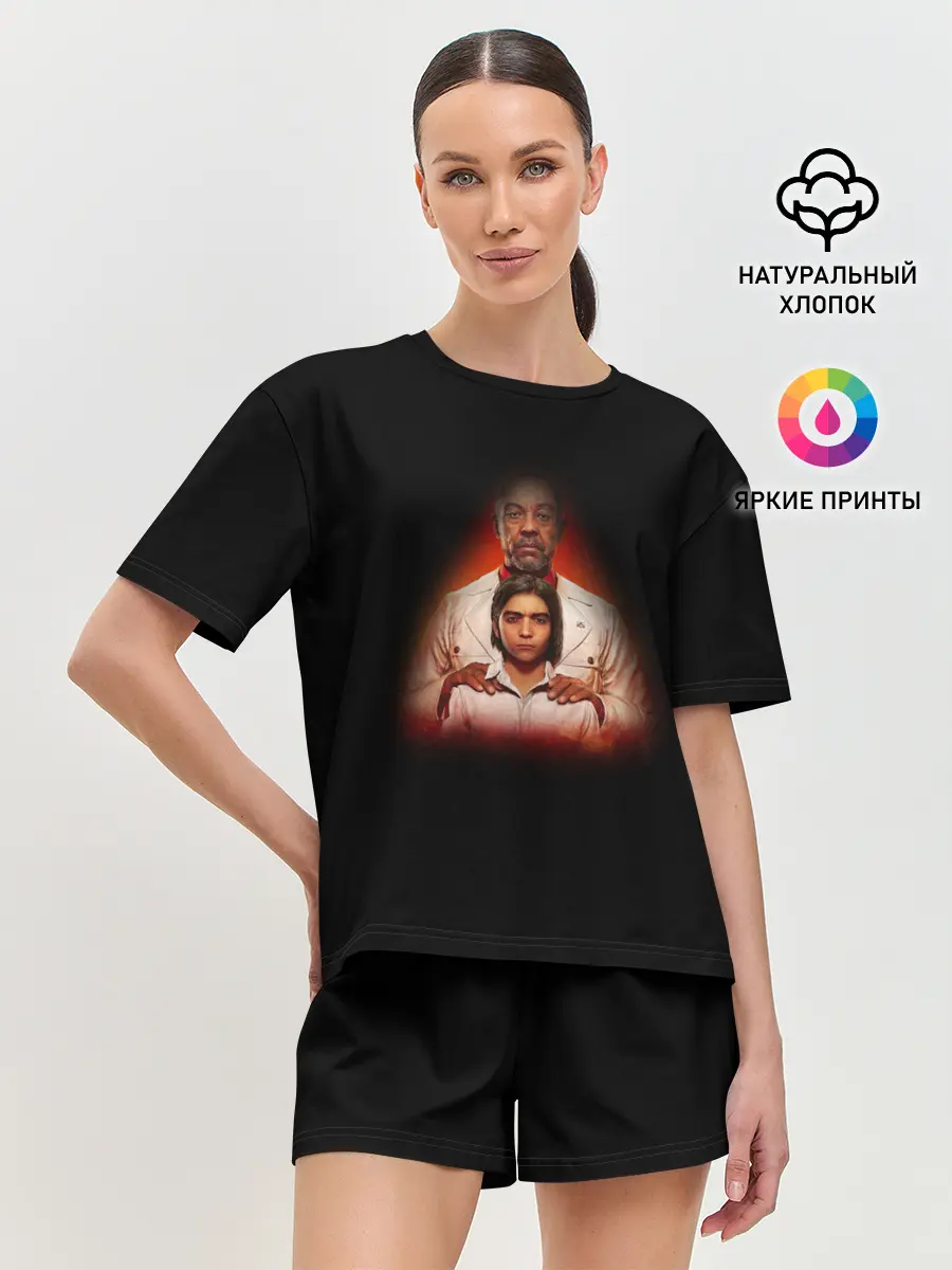 Женская пижама с шортами / FaR CrY 6 Отец и сын