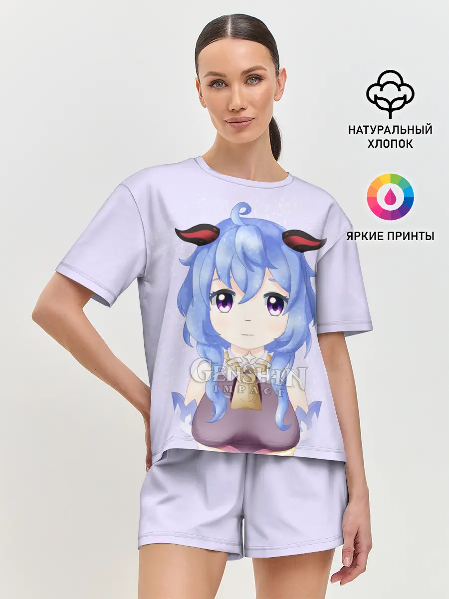 Женская пижама с шортами / GENSHIN IMPACT / ГАНЬ ЮЙ