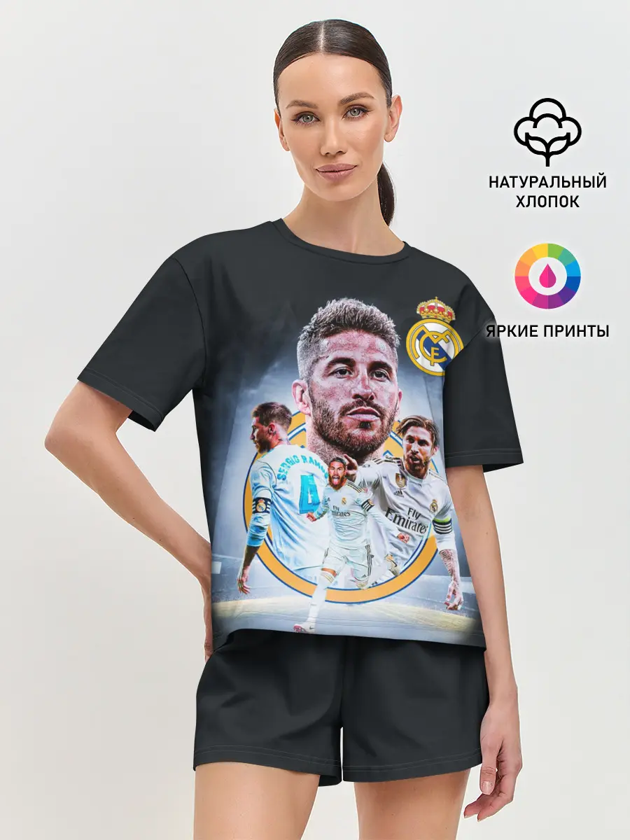 Женская пижама с шортами / СЕРХИО РАМОС / SERGIO RAMOS