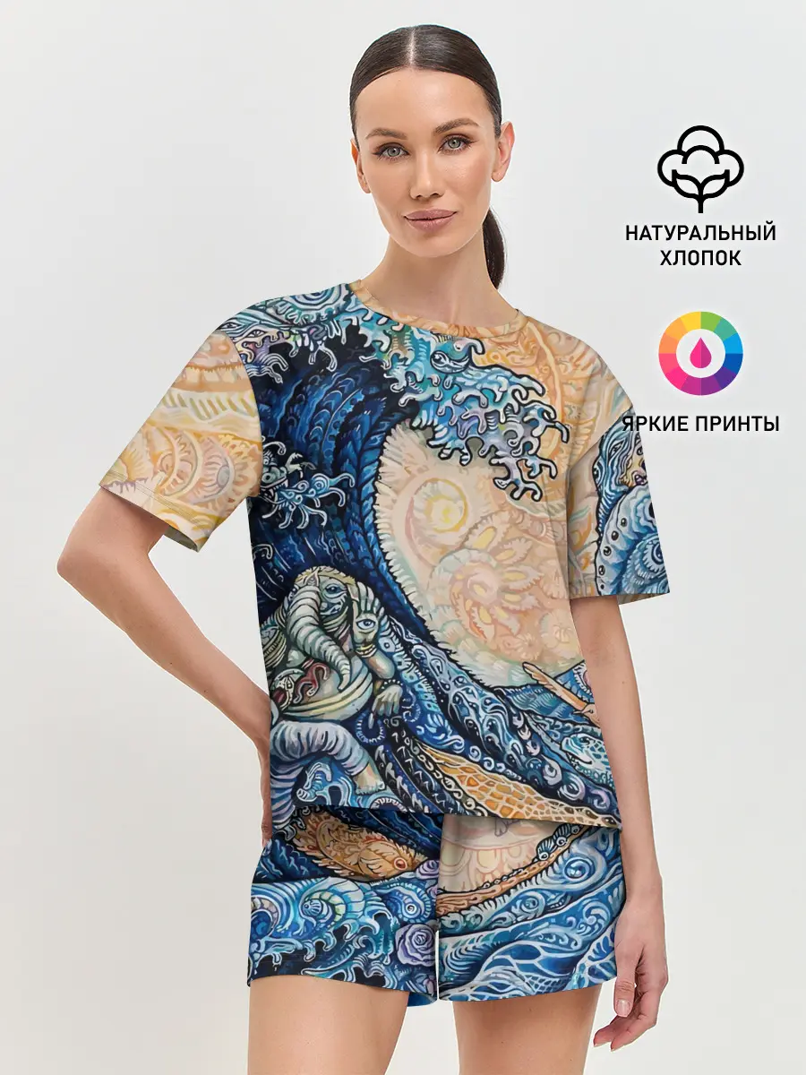 Женская пижама с шортами / Indian Ocean psychedelics