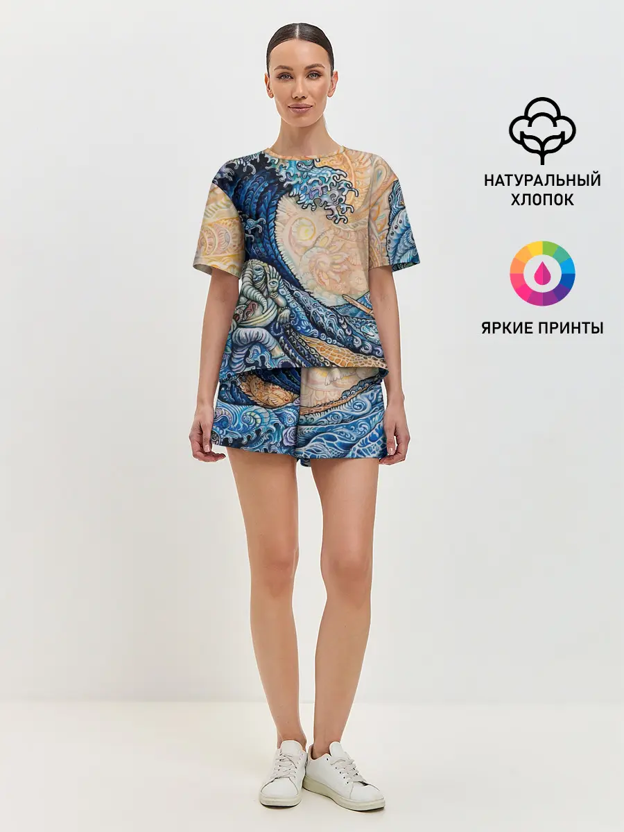 Женская пижама с шортами / Indian Ocean psychedelics