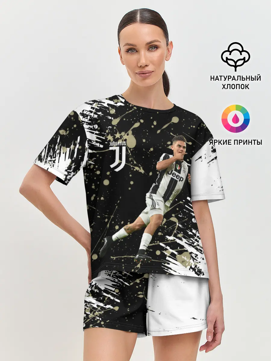 Женская пижама с шортами / Juventus: Пауло Дибала.