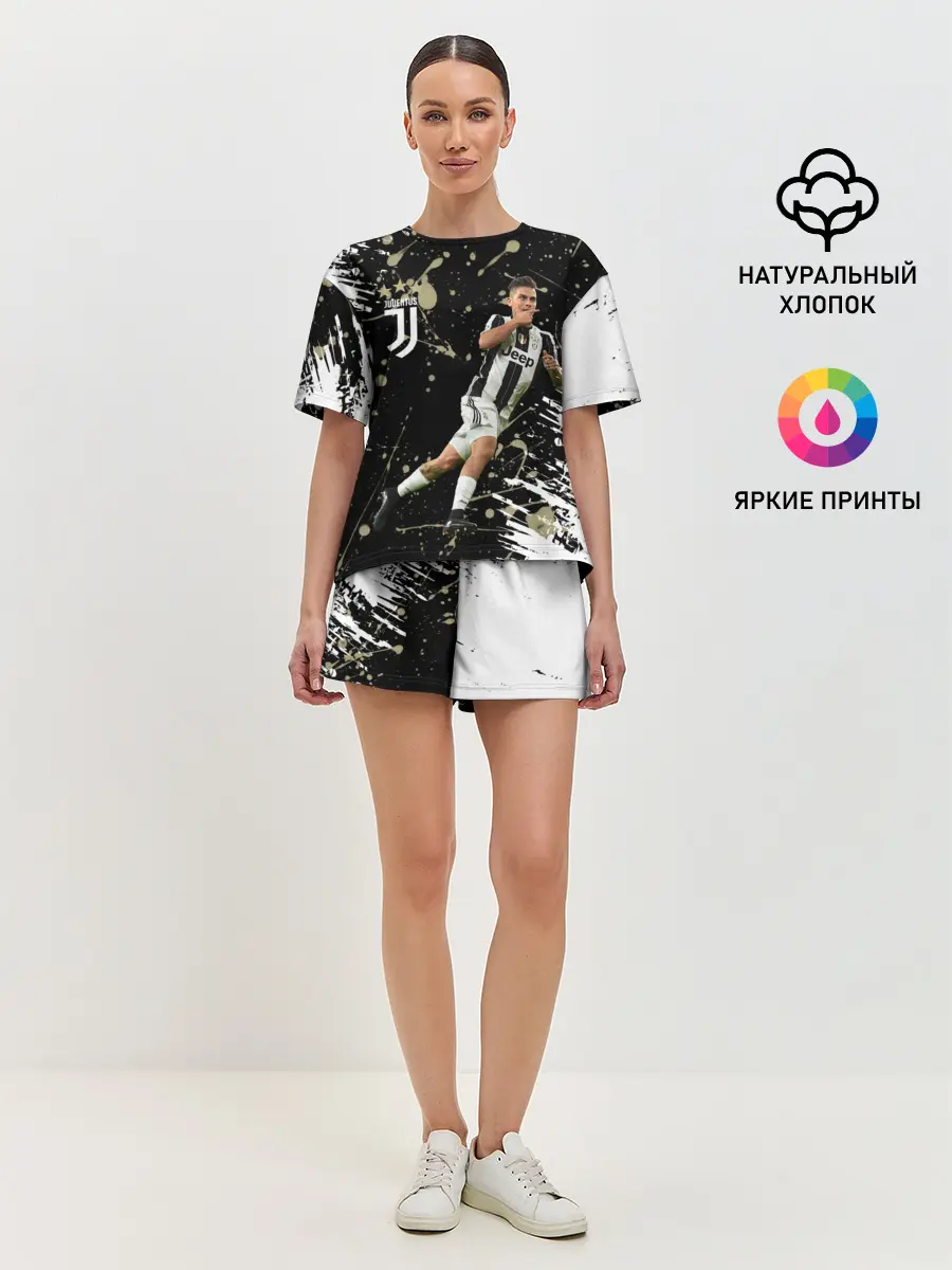 Женская пижама с шортами / Juventus: Пауло Дибала.