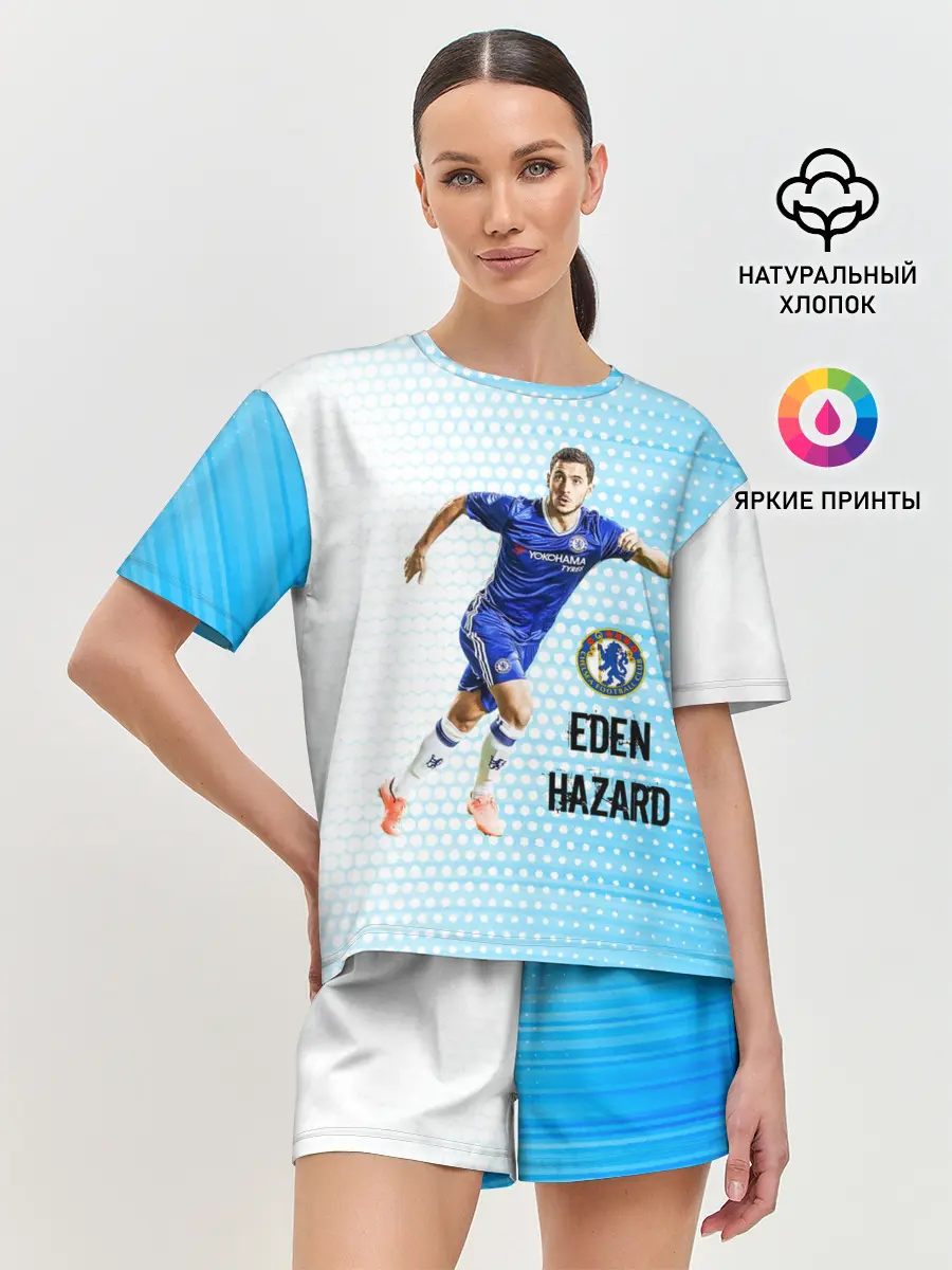 Женская пижама с шортами / Эден Азар