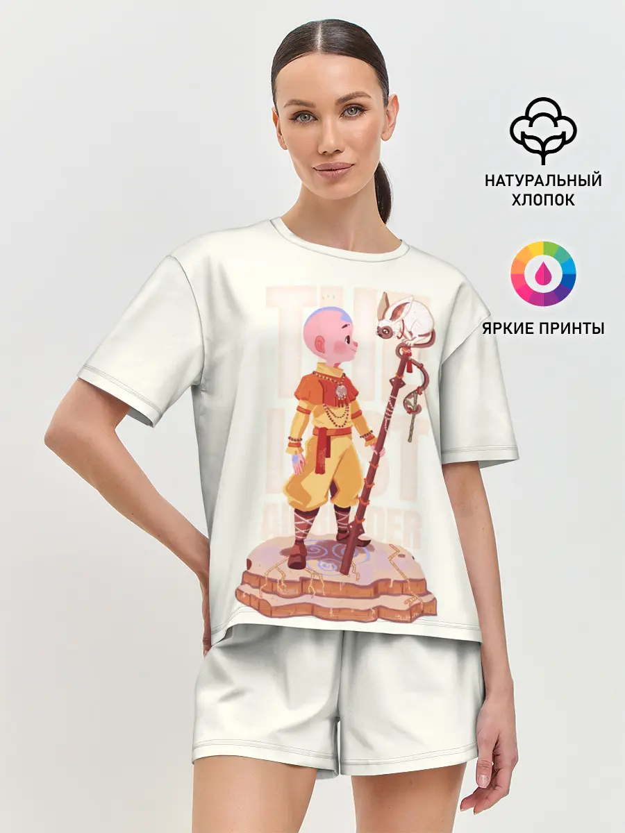 Женская пижама с шортами / The last airbender