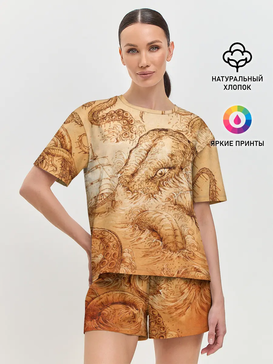 Женская пижама с шортами / Кракен