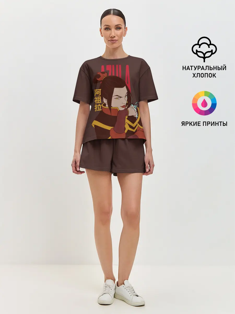 Женская пижама с шортами / Azula Avatar