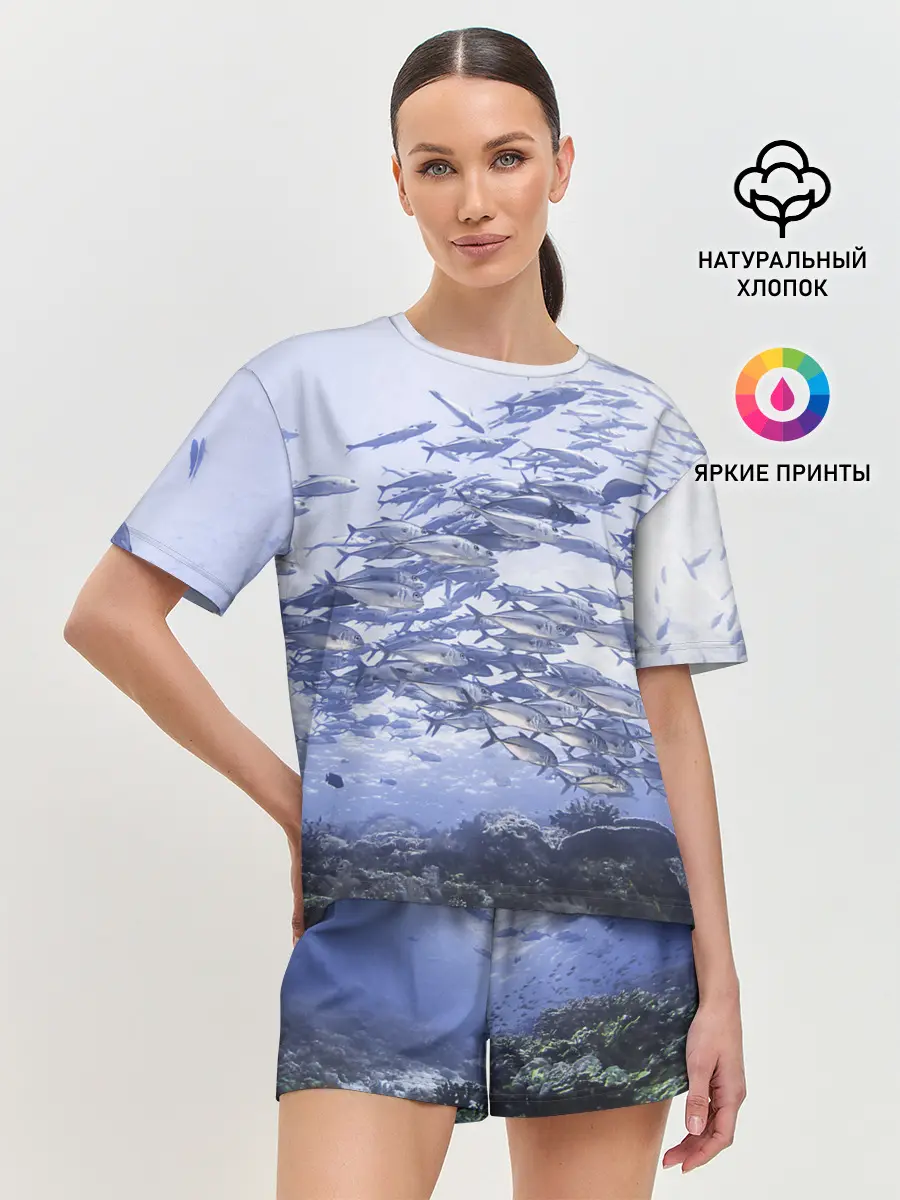 Женская пижама с шортами / Косяк рыбы