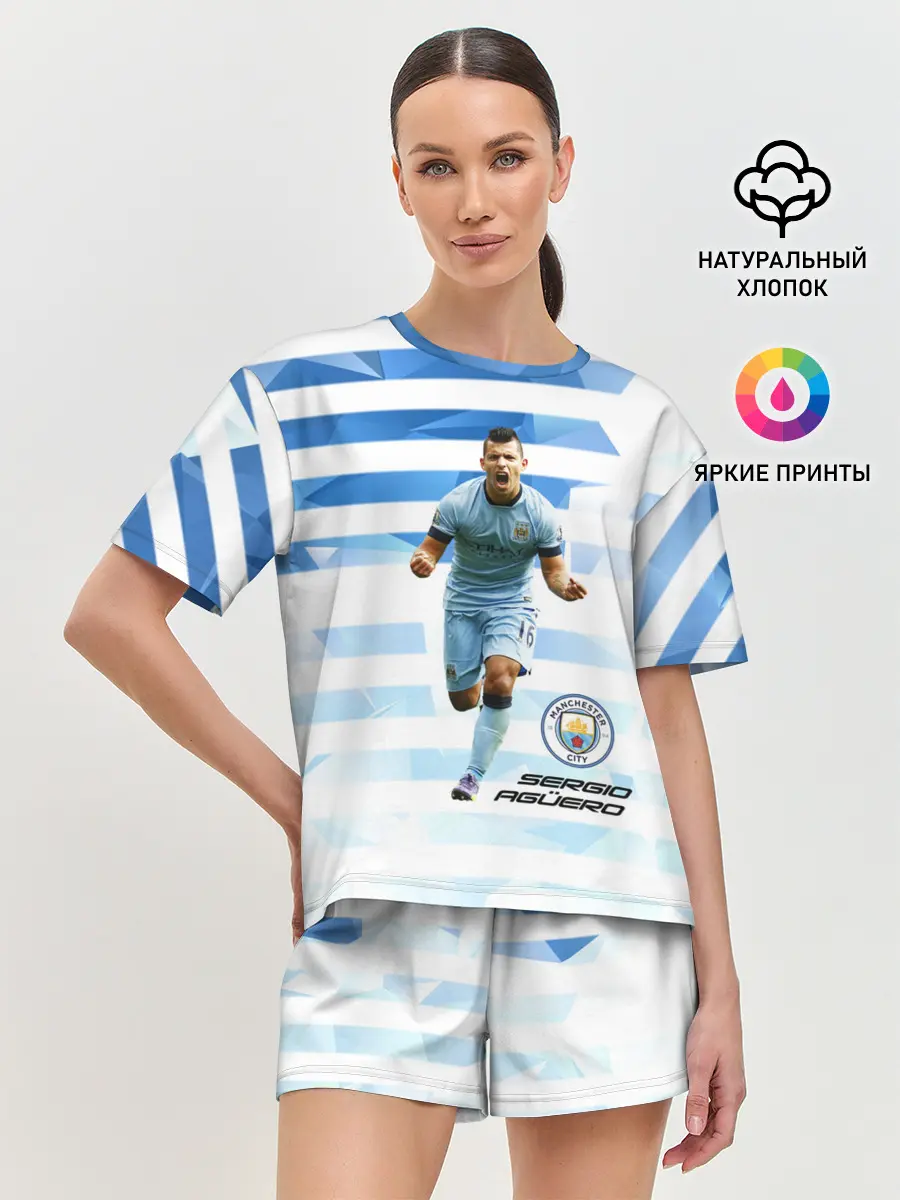 Женская пижама с шортами / Серхио Aгуэро